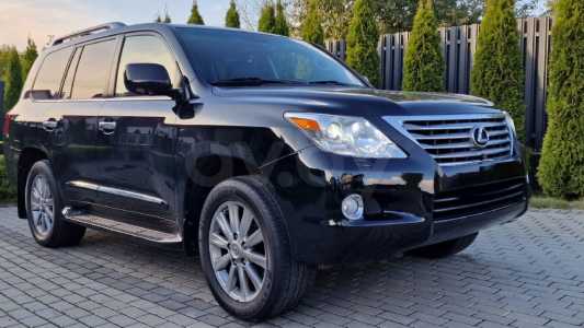 Lexus LX III