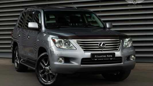 Lexus LX III