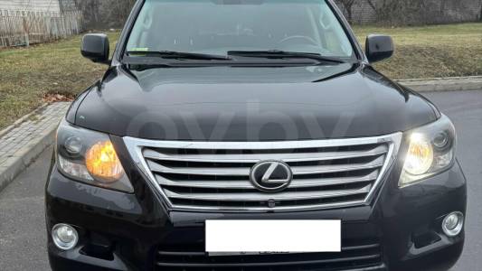 Lexus LX III