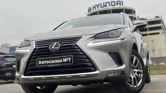 Lexus NX I Рестайлинг