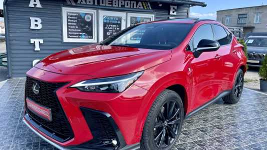 Lexus NX II