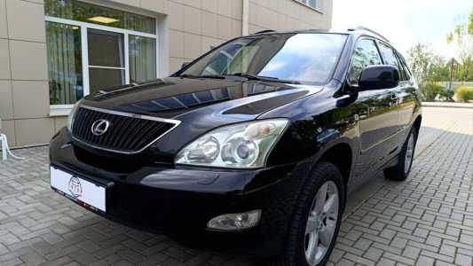 Lexus RX II