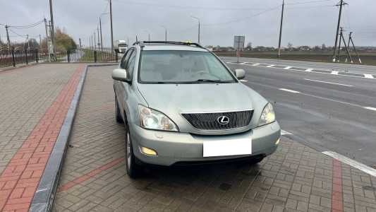 Lexus RX II