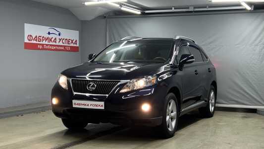 Lexus RX III