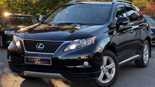 Lexus RX III