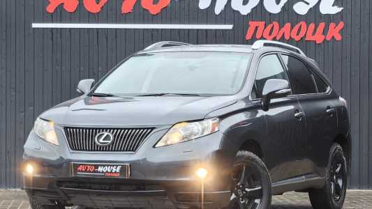 Lexus RX III