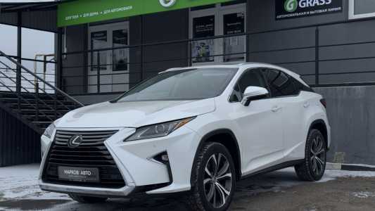 Lexus RX IV