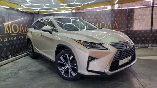 Lexus RX IV