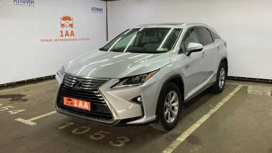 Lexus RX IV
