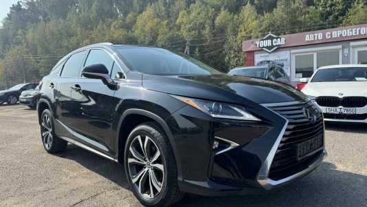 Lexus RX IV