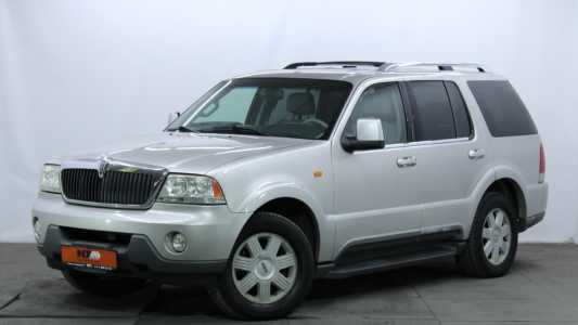 Lincoln Aviator I