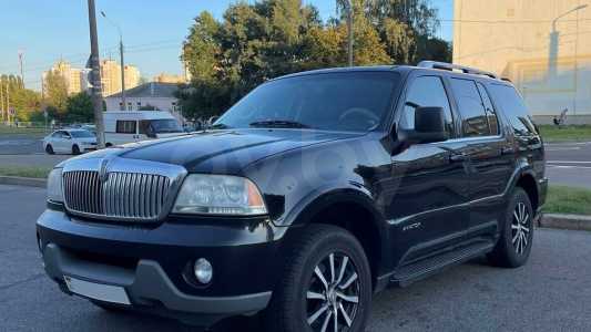 Lincoln Aviator I