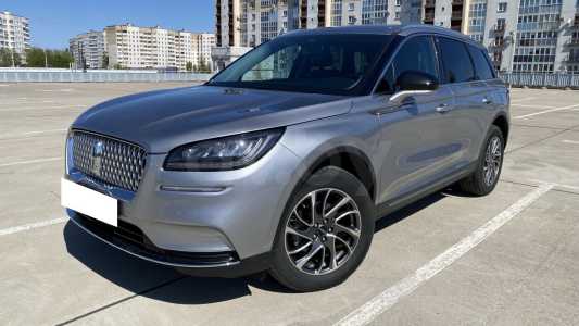 Lincoln Corsair I