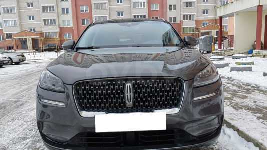 Lincoln Corsair I