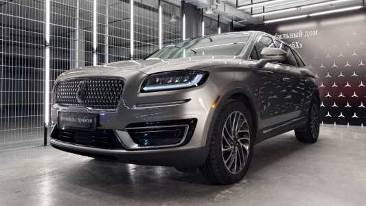 Lincoln Nautilus I