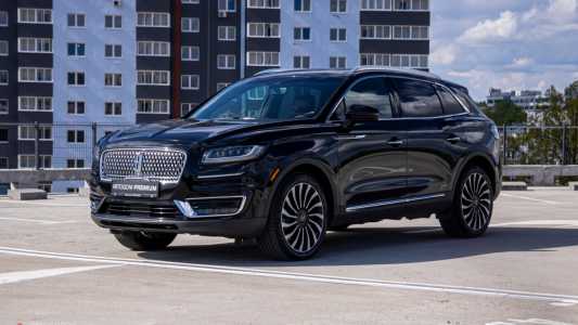 Lincoln Nautilus I
