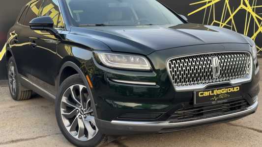 Lincoln Nautilus I