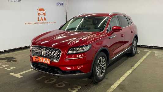 Lincoln Nautilus I