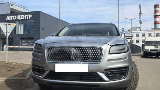 Lincoln Nautilus I