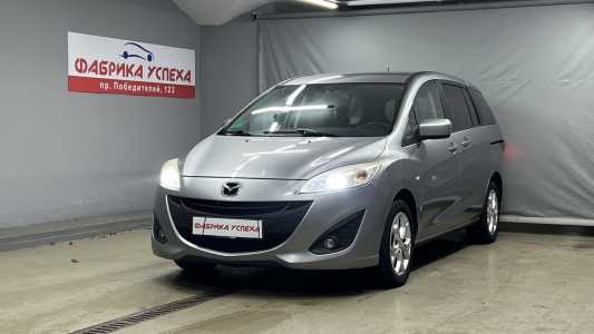 Mazda 5 II