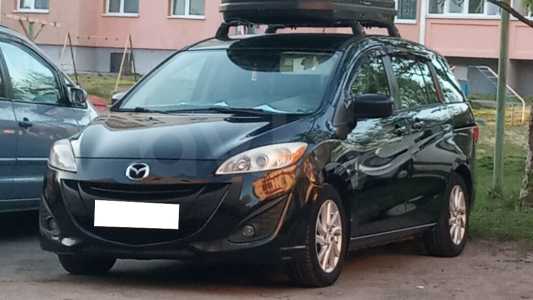 Mazda 5 II