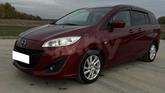 Mazda 5 II