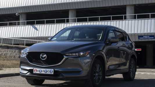 Mazda CX-5 II
