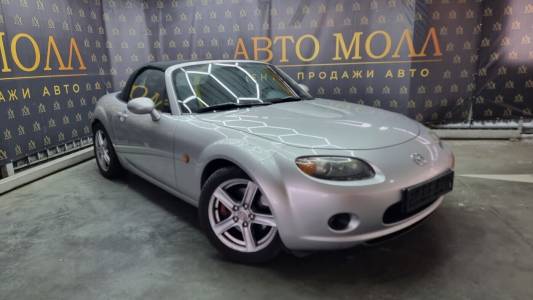 Mazda MX-5 NC