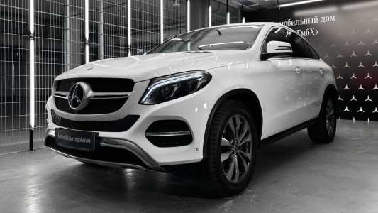 Mercedes-Benz GLE Coupe C292