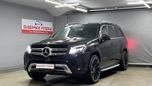 Mercedes-Benz GLS X166