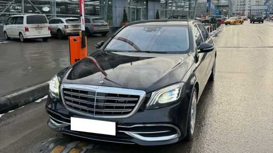 Mercedes-Benz Maybach X222