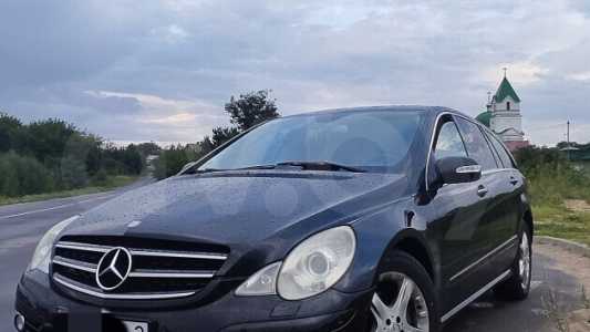 Mercedes-Benz R-Класс W251