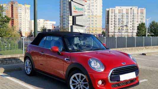 MINI Cabrio III