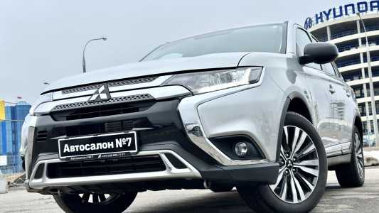 Mitsubishi Outlander III 3-й рестайлинг