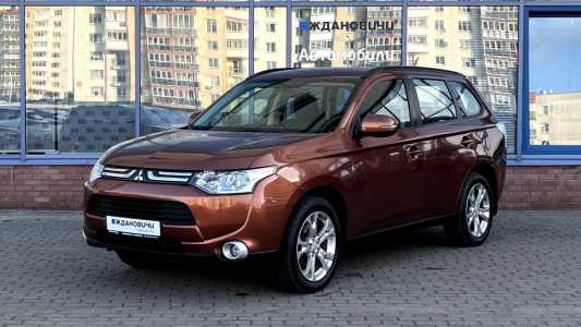 Mitsubishi Outlander III