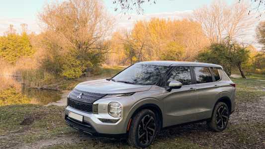 Mitsubishi Outlander IV