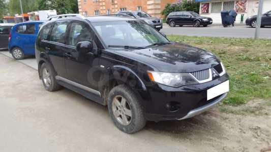 Mitsubishi Outlander XL