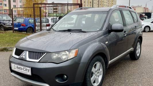 Mitsubishi Outlander XL