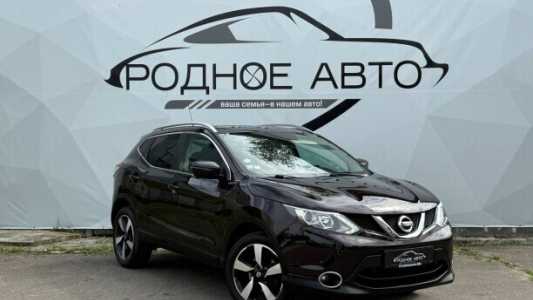 Nissan Qashqai II, 2015, пробег 143000 км