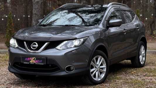 Nissan Qashqai II