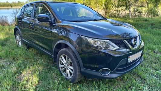 Nissan Qashqai II