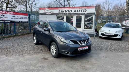 Nissan Qashqai II