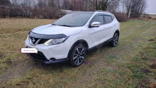 Nissan Qashqai II