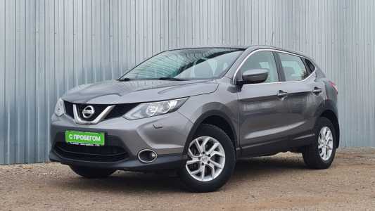 Nissan Qashqai II