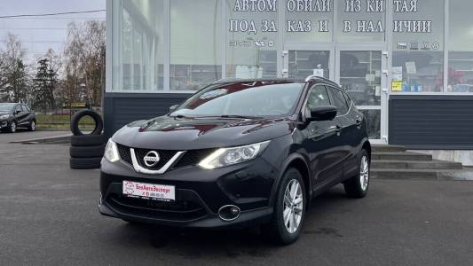 Nissan Qashqai II