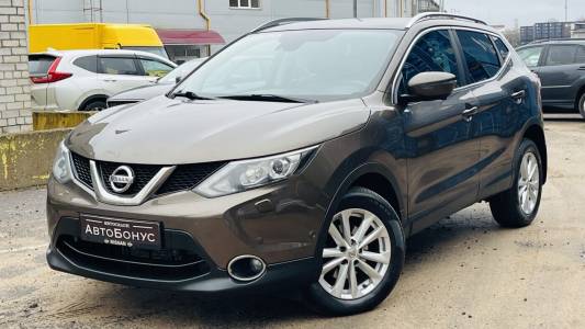 Nissan Qashqai II