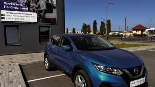 Nissan Qashqai II  Рестайлинг, 2019, пробег 106756 км