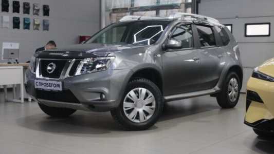 Nissan Terrano D10