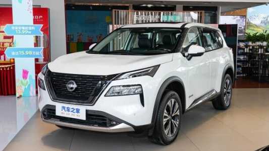 Nissan X-Trail IV (T33), 2023, пробег 10 км