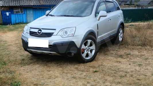 Opel Antara I